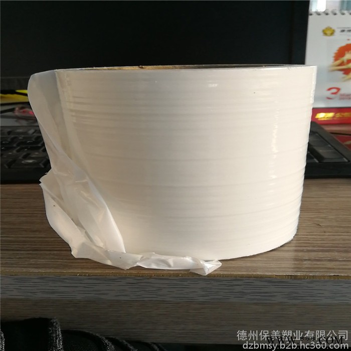 长期供应铝合金型材保护膜，高粘铝合金板材保护膜，PE保护膜厂家图3