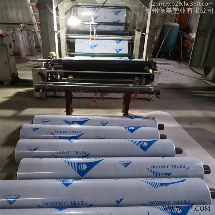 长期供应铝合金型材保护膜，高粘铝合金板材保护膜，PE保护膜厂家图8
