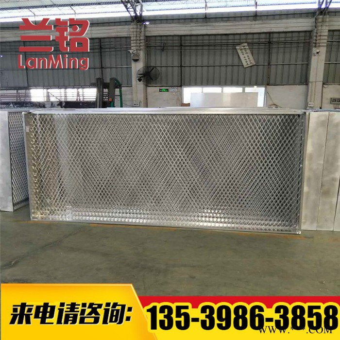 冲孔铝板厂家   铝板冲孔网 冲孔铝板吊顶 直销中心 量大从优图4