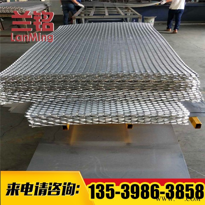 冲孔铝板厂家   铝板冲孔网 冲孔铝板吊顶 直销中心 量大从优图3