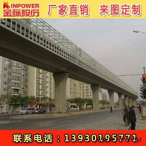 复合铝板隔声屏障噪音治理技术 复合铝板隔声屏障定制厂家 复合铝板隔声屏障厂家图4