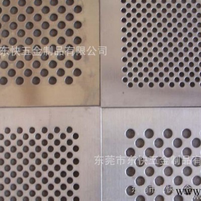 佛山铝板冲孔网,金属孔板,冲孔铝板,201不锈钢冲孔