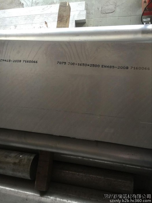 供应LY12铝板|2011西南铝板|珠海2024铝卷板|7030铝板批发，西南6061中厚铝板切割，中厚铝板厂家图2