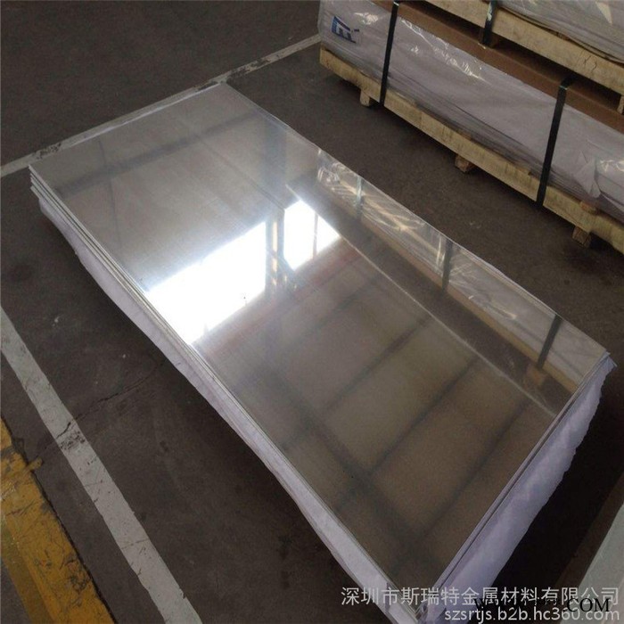 5052铝板高强度防锈铝合金板AL5052国标环保铝合金板图5