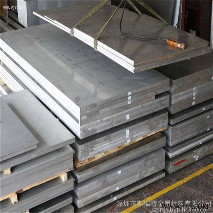 5052铝板高强度防锈铝合金板AL5052国标环保铝合金板图6