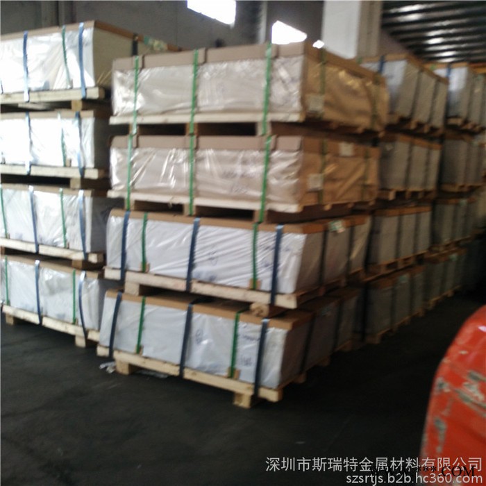 5052铝板高强度防锈铝合金板AL5052国标环保铝合金板图3