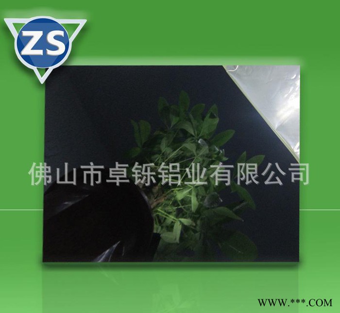 彩色镜面铝板 **反光铝板 7075铝板 装饰面板 直销图2