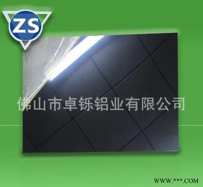彩色镜面铝板 **反光铝板 7075铝板 装饰面板 直销图3