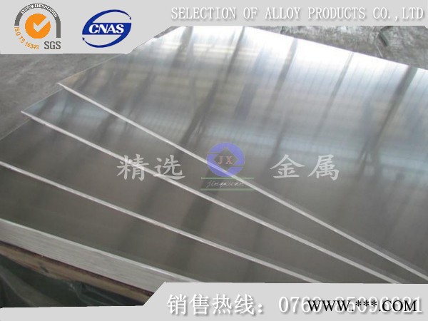 K70耐磨铝板批发 K70铝板厂家图5