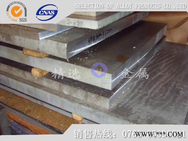 K70耐磨铝板批发 K70铝板厂家图3