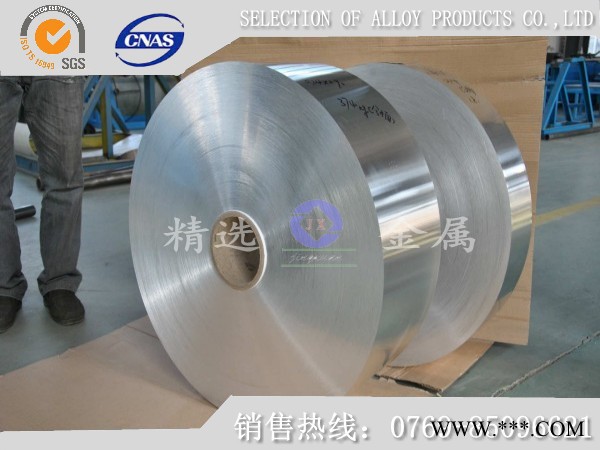 K70耐磨铝板批发 K70铝板厂家图7