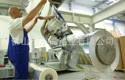 厂价现货/德国进口镜面铝板/反光铝板/鹅卵石纹 彩色镜面铝卷价格图2