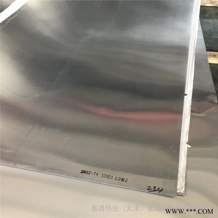 西南铝业2A12T4铝合金板 2a12T4铝板LY12CZ高端铝板材 涂油垫纸图8