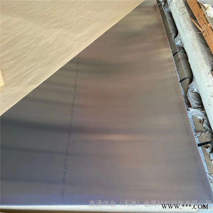 西南铝业2A12T4铝合金板 2a12T4铝板LY12CZ高端铝板材 涂油垫纸图6