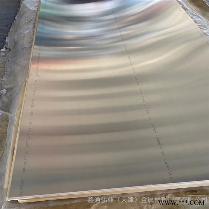 西南铝业2A12T4铝合金板 2a12T4铝板LY12CZ高端铝板材 涂油垫纸图4