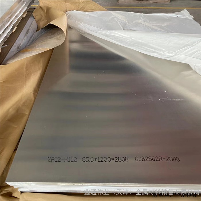 西南铝业2A12T4铝合金板 2a12T4铝板LY12CZ高端铝板材 涂油垫纸图2