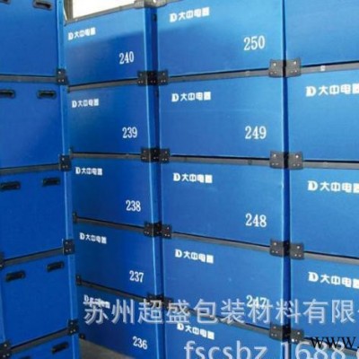 丽水瓦楞板，丽水万通板