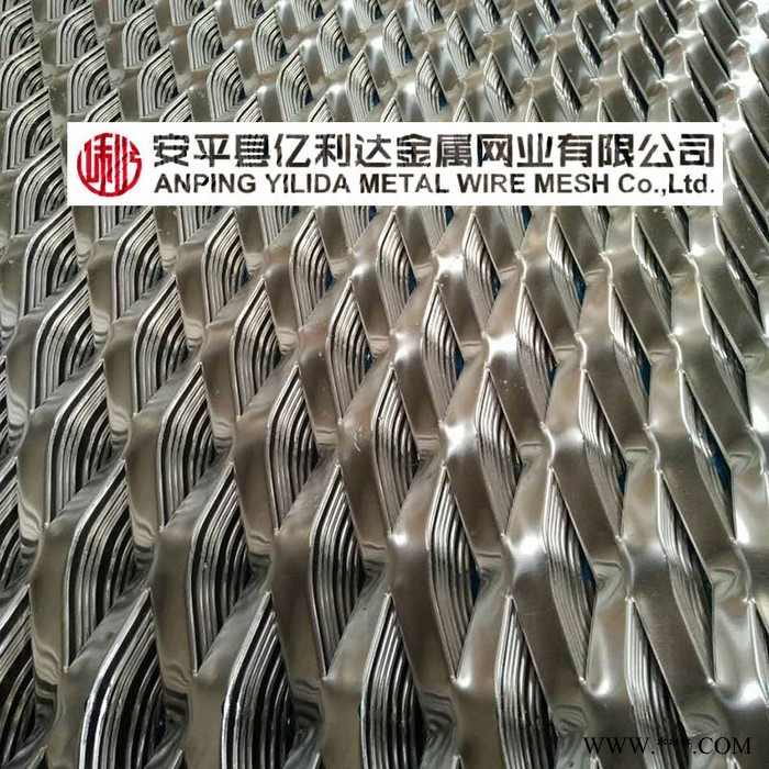 河北钢板网厂家定做铝板网/铝板菱形网/铝板拉伸网/铝板扩张网等 实体老厂欢迎询价！图5