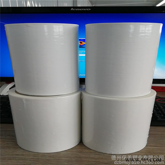 供应不锈钢板保护膜 铝板保护膜厂家 标牌彩色膜接单生产图4