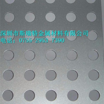 5052冲压用铝合金板 铝及铝合金材