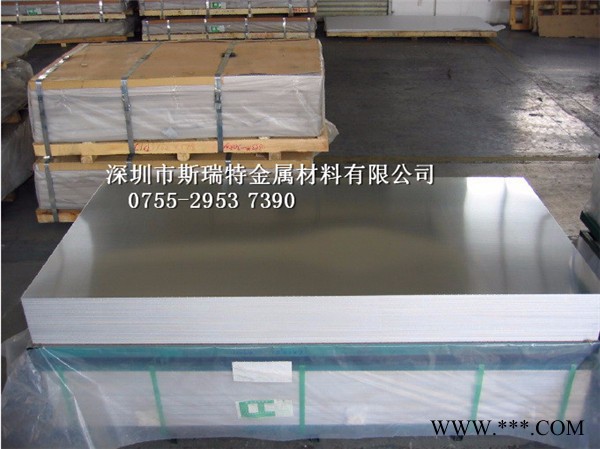 5052冲压用铝合金板 铝及铝合金材图4