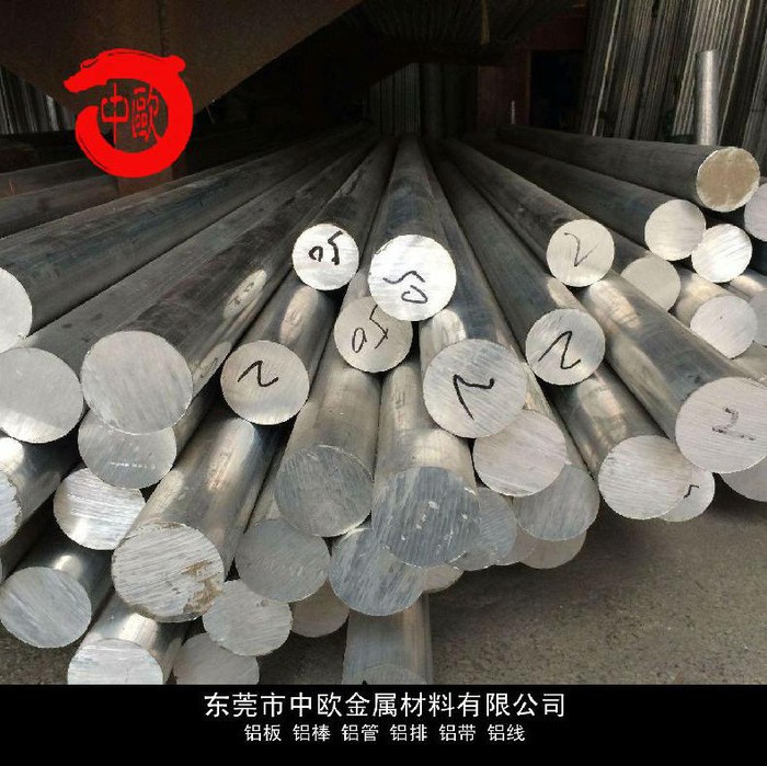 供应6061铝板.进口日本铝合金板6061图3