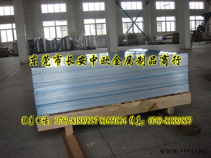 5A12铝合金板图5