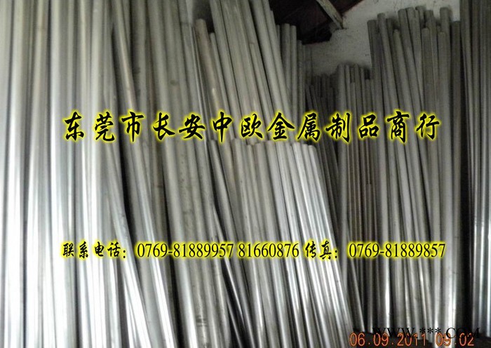 5A12铝合金板图6