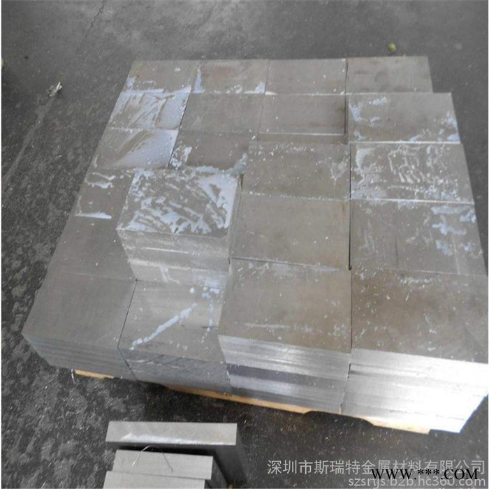 铝板厂家7005, 7050, 7075，7075-T6，7075-T651航空铝板国标合金铝板材图6