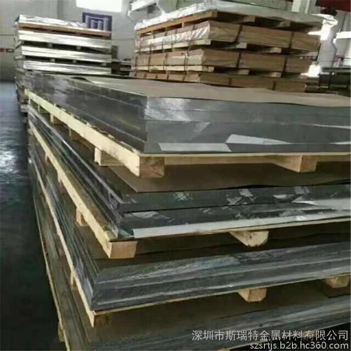 铝板厂家7005, 7050, 7075，7075-T6，7075-T651航空铝板国标合金铝板材图5