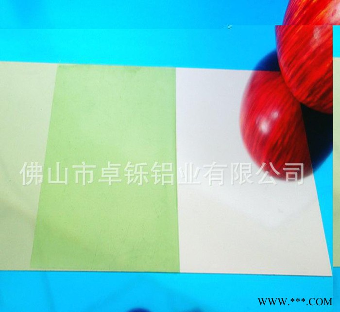 7075铝板  镜面彩色铝板 合灯具装饰面板 专业生产 品质保证图3