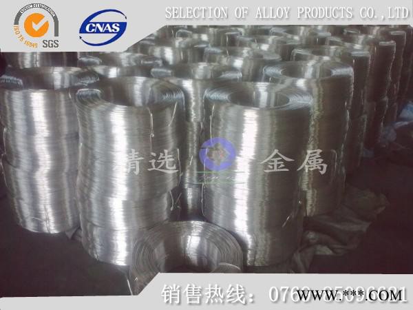 美国铝合金板 Alumec99铝板图5