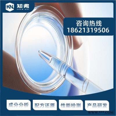 瓦楞板配方解密   化学分析检测    瓦楞板配方转让