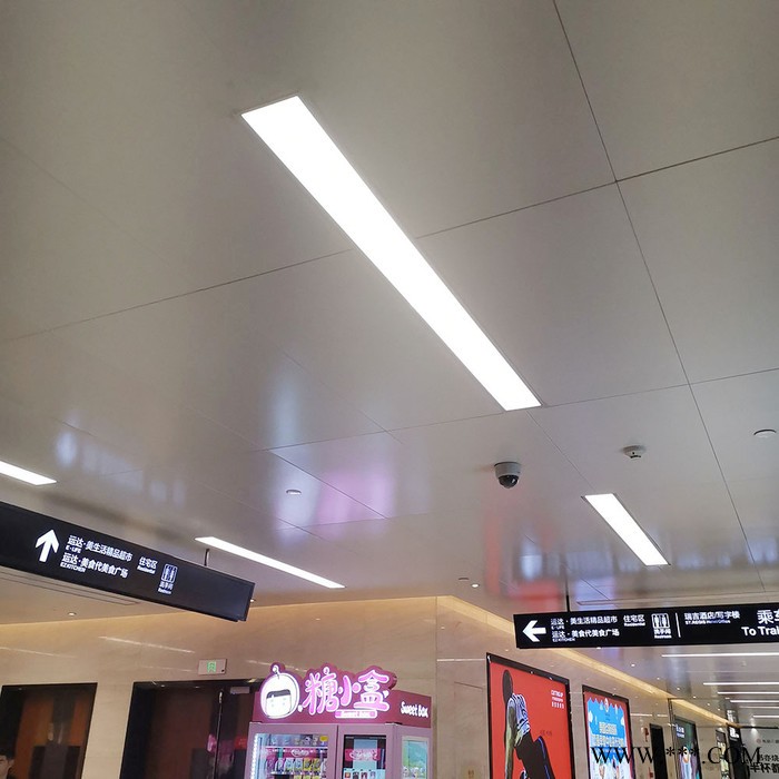 粤艺佰1.5厚吊顶铝单板，写字楼过道吊顶铝合金板，会议室吊顶穿孔吸音铝天花图2