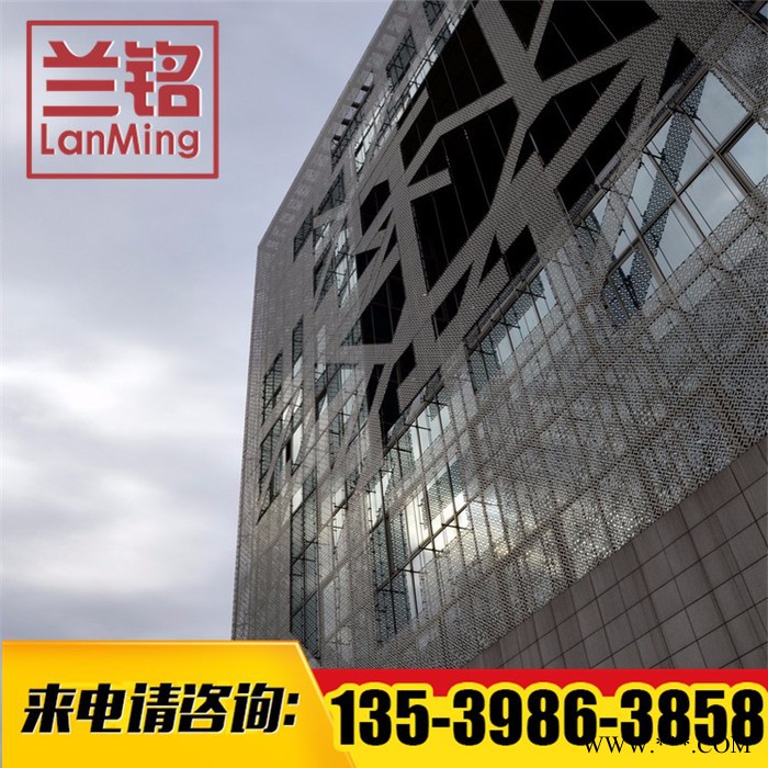 岳阳雕花铝板供应 专注铝板雕花 行业图3