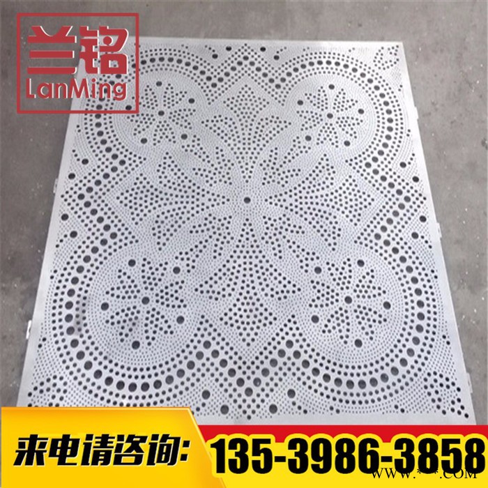 岳阳雕花铝板供应 专注铝板雕花 行业图2