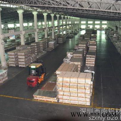 供应**6063-T4花纹铝板，福建1100-0态铝板，韩铝7075抗氧化铝板，6061铝板切割，6063超平铝板图3