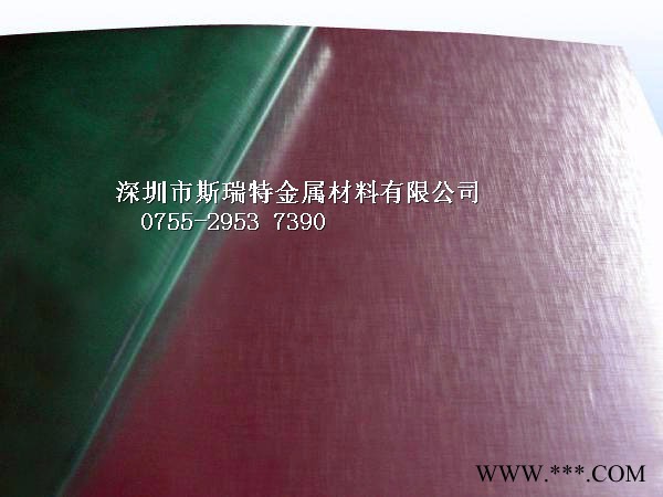 国标1070铝合金板生产厂家图6