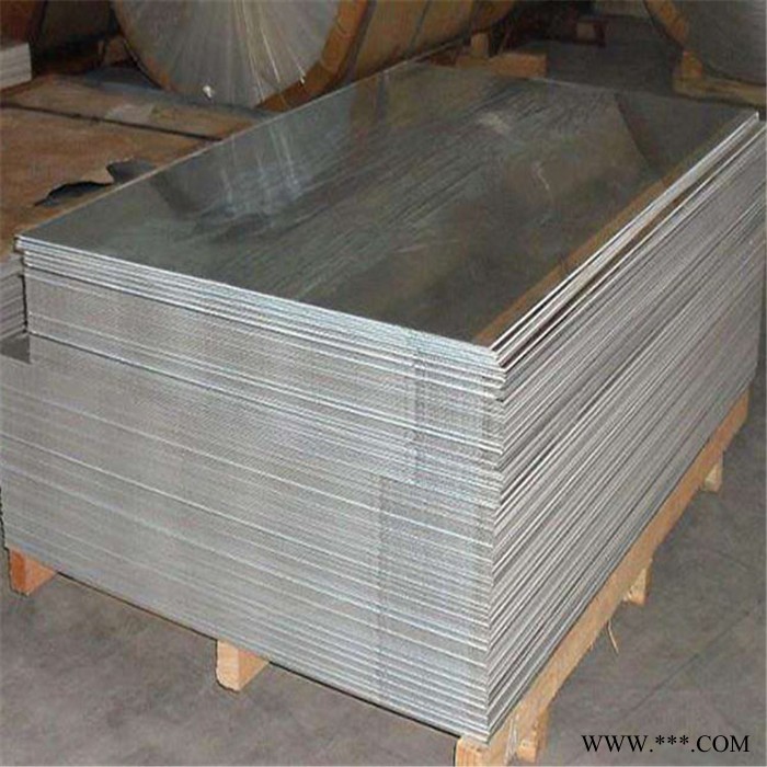 铝板  5A06铝板 ** 现货供应图7
