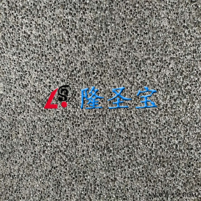 内外墙装饰泡沫铝板发泡铝板泡沫铝LSB隆圣宝