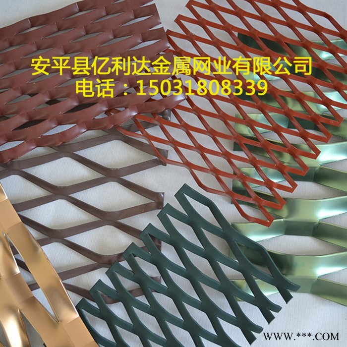 【铁领】铝板网厂家定做吊顶铝板网/ 装饰铝板网/ 铝板菱形网/ 铝箔网/ 六角型孔铝板网图2