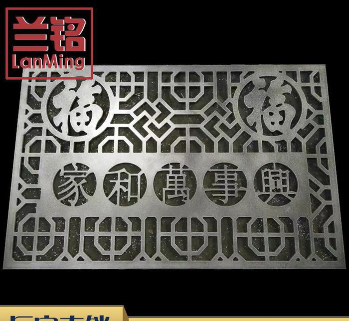 艺术雕花铝板 镂空雕花铝板 幕墙门头铝板图1