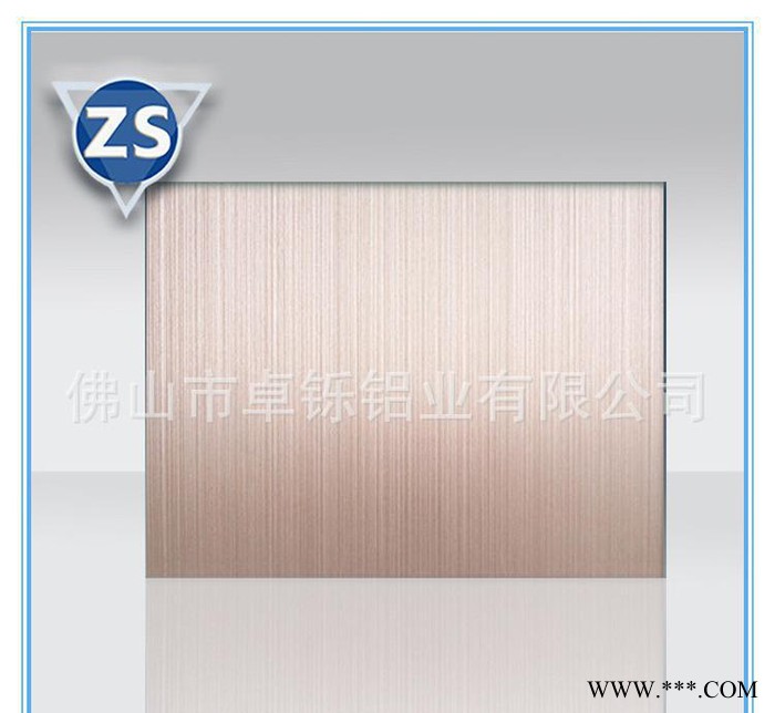 卓铄铝业 拉丝铝板 氧化铝板 镜面铝板 佛山直销 彩色玫瑰色直纹拉丝氧化铝板 氧化 进口 空调面板图2