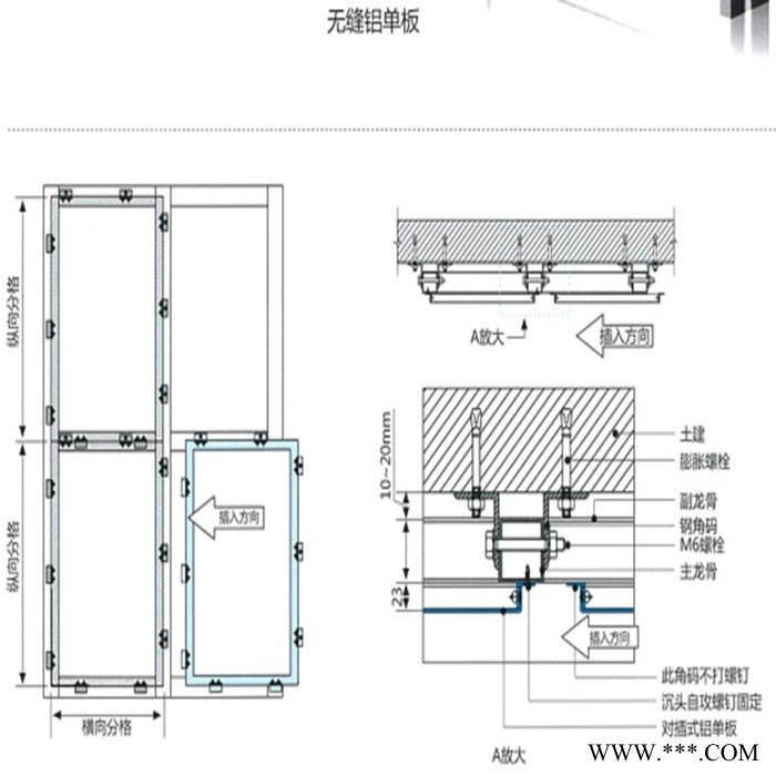 商场吊顶装饰冲孔铝单板 2.0厚穿孔雕刻铝板密拼无缝墙面铝合金板图8