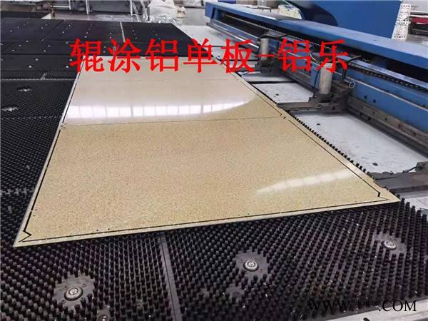 辊涂铝单板,辊涂铝板,石纹辊涂铝板,木纹辊涂铝板,氟碳喷涂铝板图4