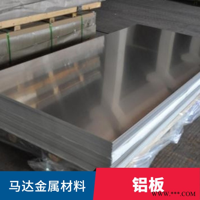 山东马达 铝合金板 保温铝板 价格透明 库存足图5