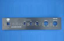 直销 开关散热铝合金板材面板 耐磨高强度铝面板图2