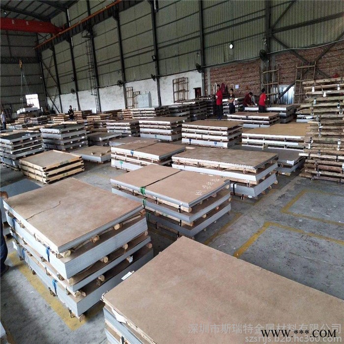 LY12铝板硬质合金铝板高硬度2024T4铝板CNC加工铝合金板图4