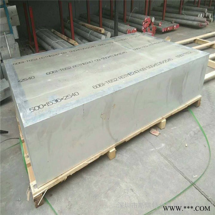 LY12铝板硬质合金铝板高硬度2024T4铝板CNC加工铝合金板图6