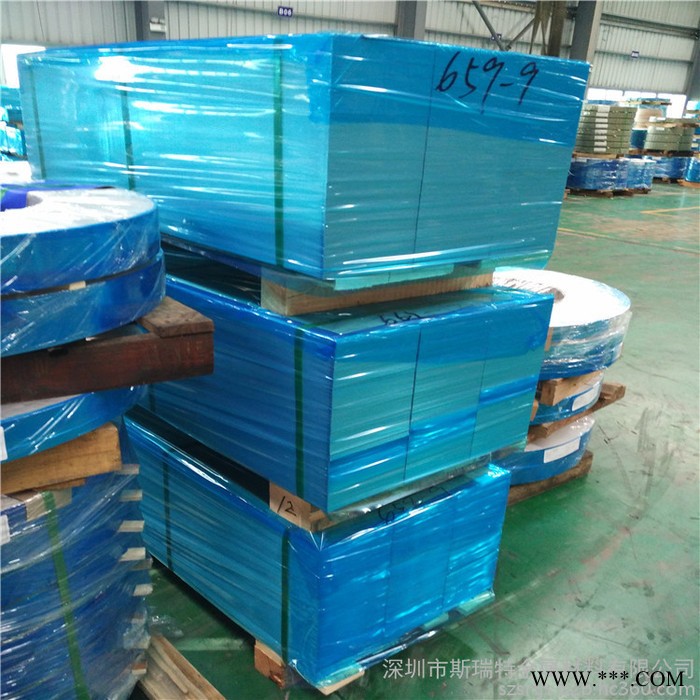 LY12铝板硬质合金铝板高硬度2024T4铝板CNC加工铝合金板图8